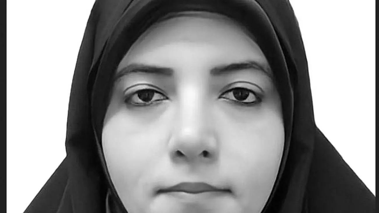 امتیاز اعتباری اشخاص حقیقی