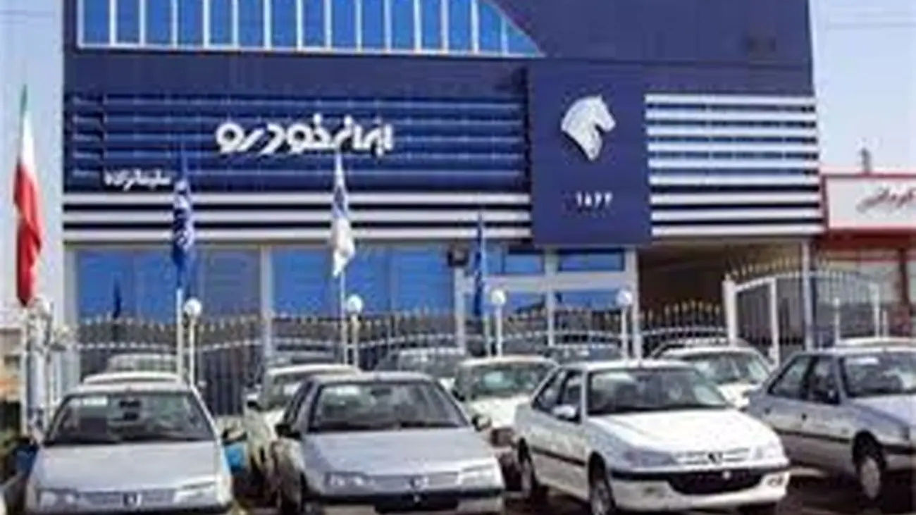 پشت پرده قیمت خودرو/ این خودرو مجوز افزایش قیمت را گرفت و ناپدید شد!