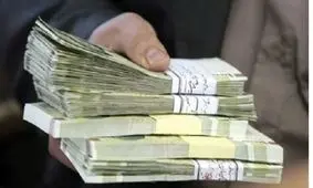 میزان افزایش حقوق کارمندان دولت در ۱۴۰۵ اعلام شد