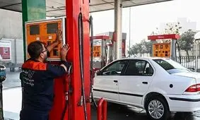 شارژ سهمیه بنزین آذر 1404 بدون تغییر در کارت‌های سوخت