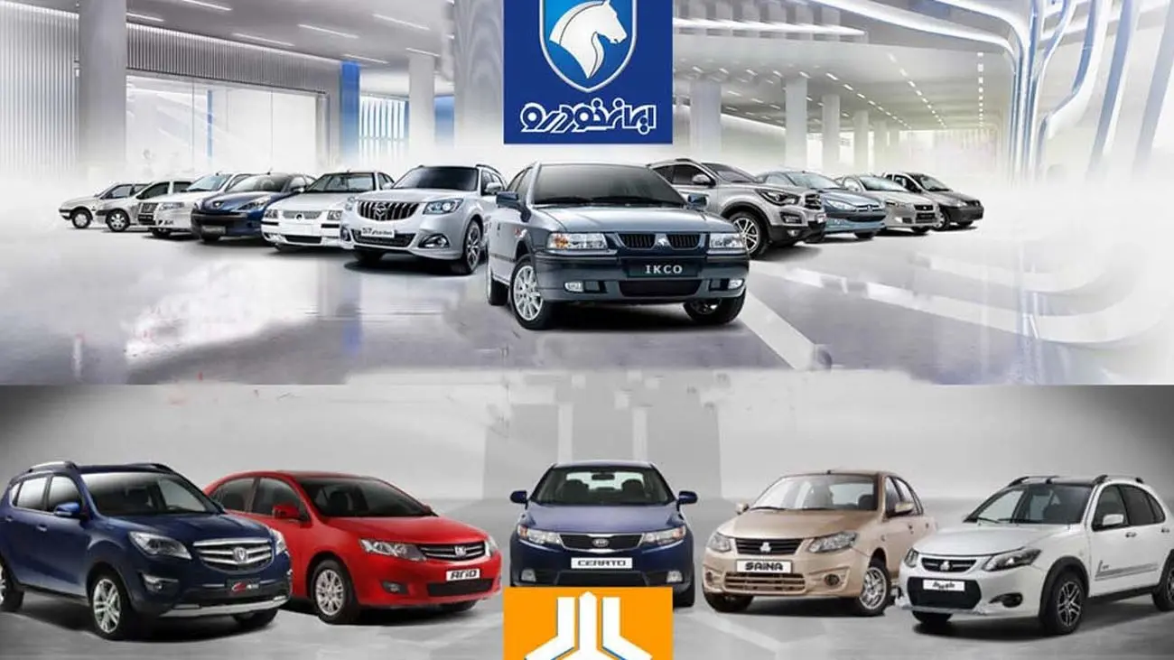 قیمت خودروهای داخلی امروز /گارد احتیاطی معاملهگران +جدول