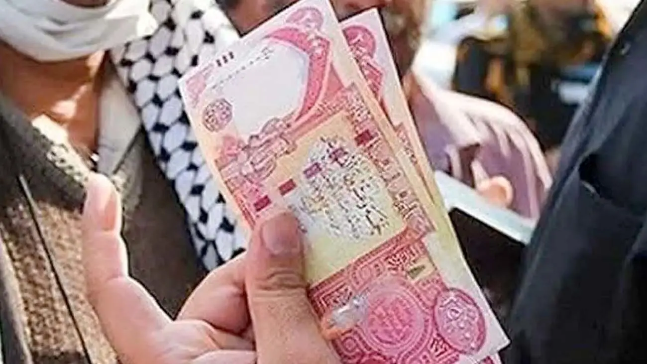 قیمت دینار عراق به تومان امروز ۳۱ اردیبهشت ۱۴۰۴
