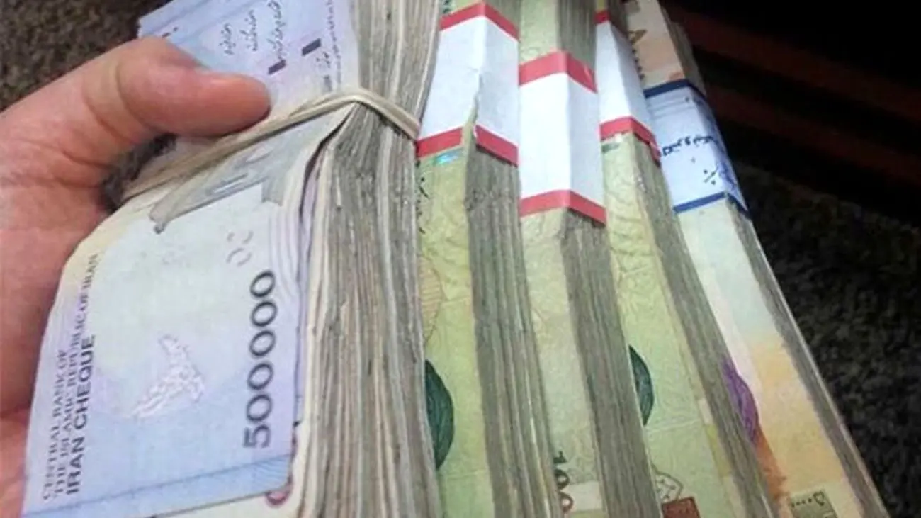 واریزی جدید دولت برای کارمندان / ماجرا چیست ؟!