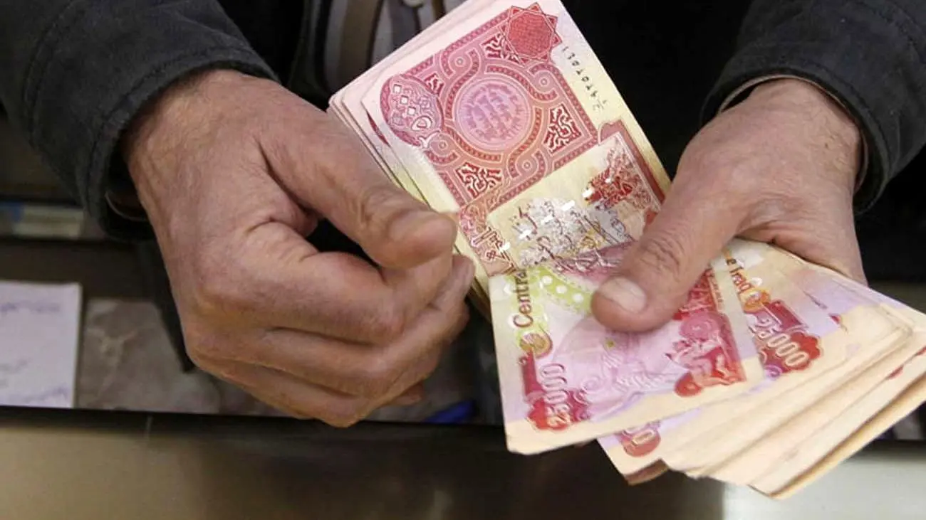 قیمت دینار عراق امروز پنجشنبه ۴ بهمن ۱۴۰۳