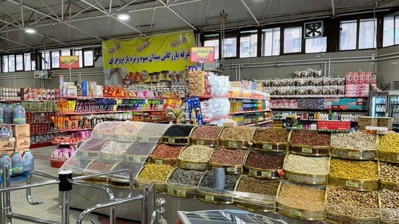 حبوبات چراغ خاموش گران شد