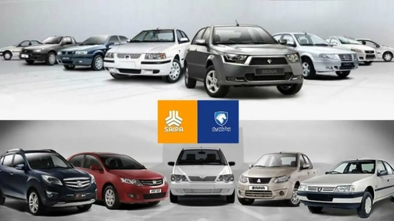 افزایش قیمت برخی خودروها در بازار / شاهین چقدر گران شد؟