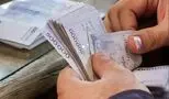 جزئیات واریز کمک هزینه 4.2 میلیون تومانی از سوی دولت
