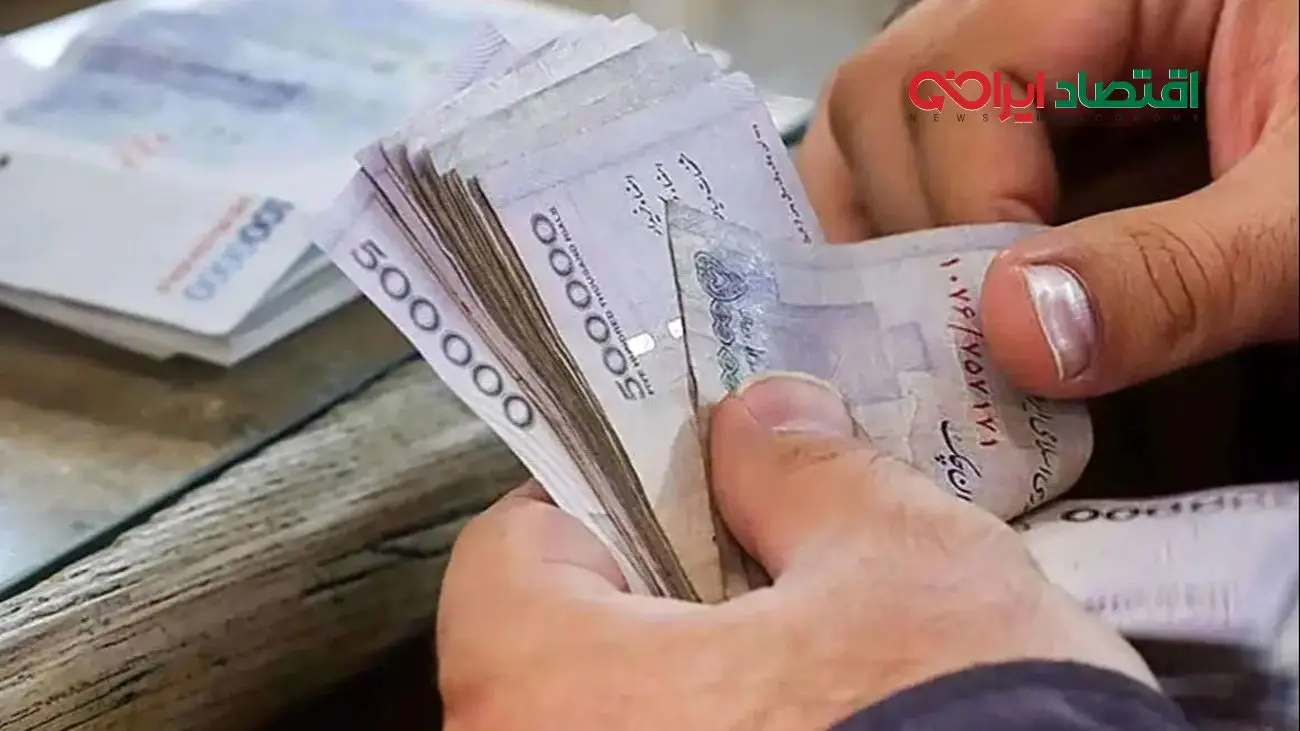 جزئیات واریز کمک هزینه 4.2 میلیون تومانی از سوی دولت