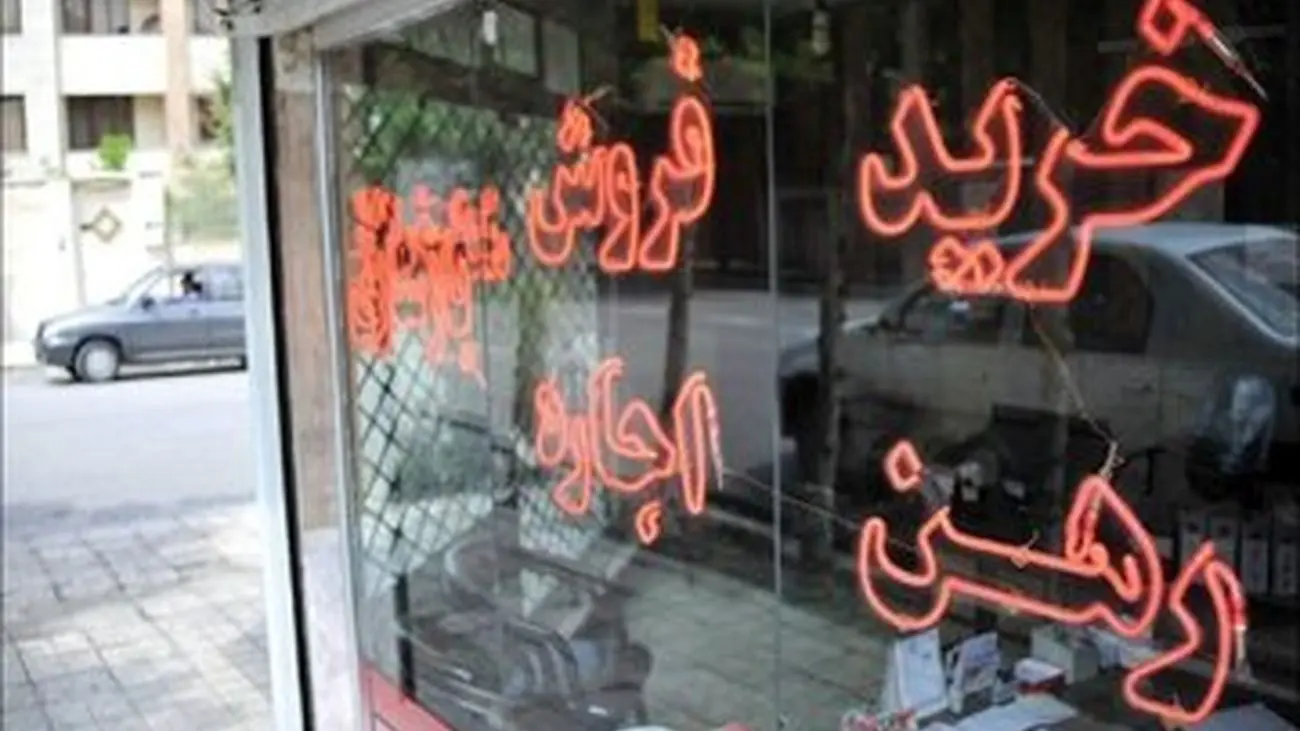 اجاره خانه در امام زاده حسن چقدر است؟ + جدول قیمت