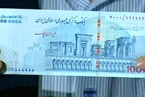 10 هزار ریال می‌شود یک تومان /  آیا این تغییر می‌تواند تورم را مهار کند؟