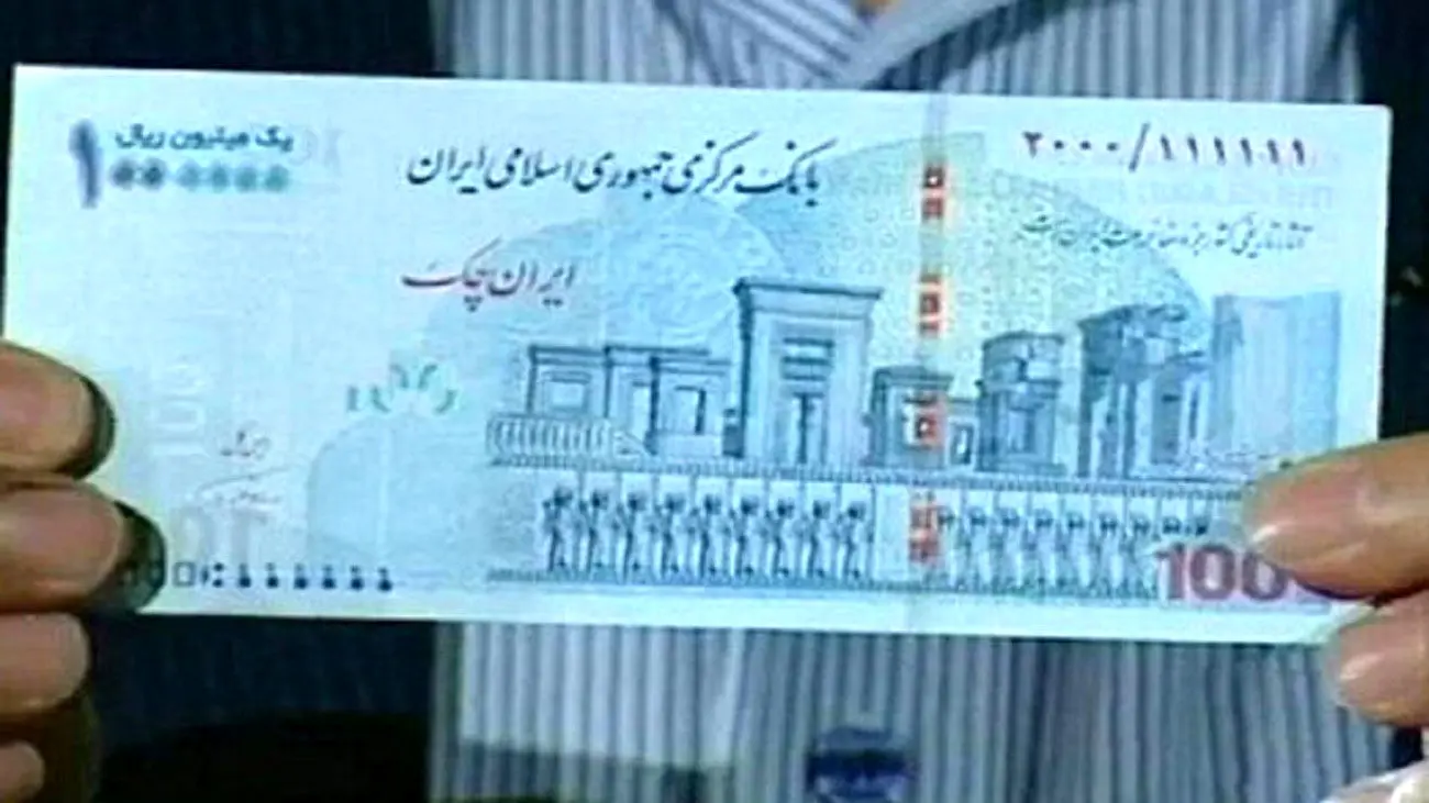 10 هزار ریال میشود یک تومان / آیا این تغییر میتواند تورم را مهار کند؟