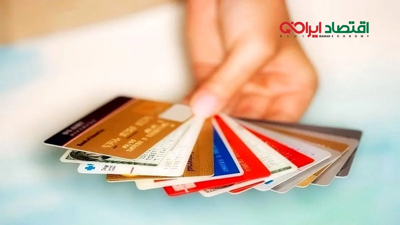 اجاره کارت بانکی فقط هفته ای 20 میلیون تومان!