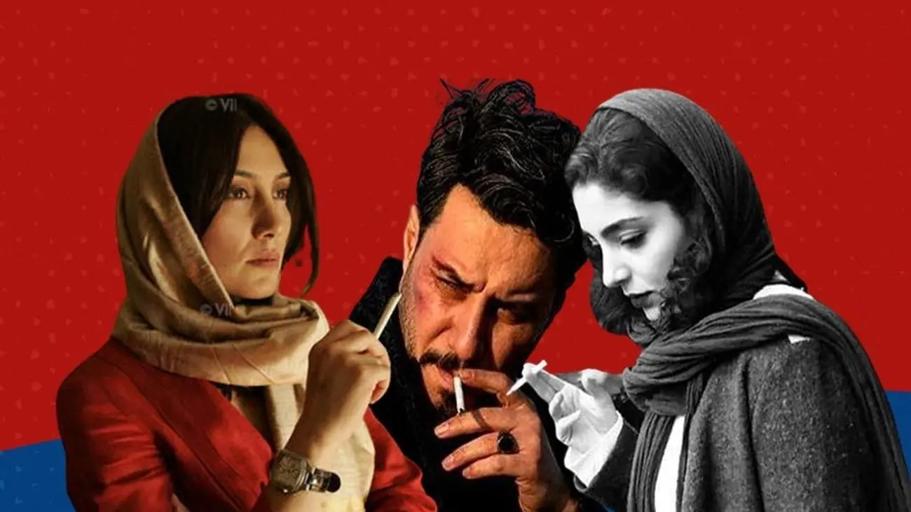 اسامی 16 بازیگر سیگاری سینمای ایران / از ریحانه پارسا تا نوید محمدزاده !