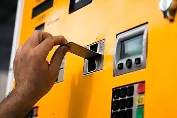 حذف سهمیه بنزین 1500 و 3000 تومانی این خودروها