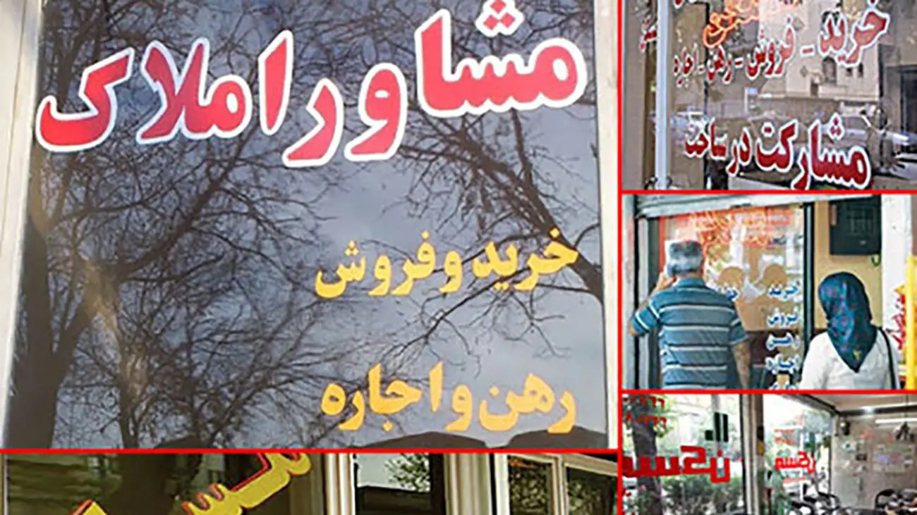 جریمه صاحبخانه هایی که سقف اجاره بها را رعایت نکنند / مهرداد بذرپاش چه گفت؟