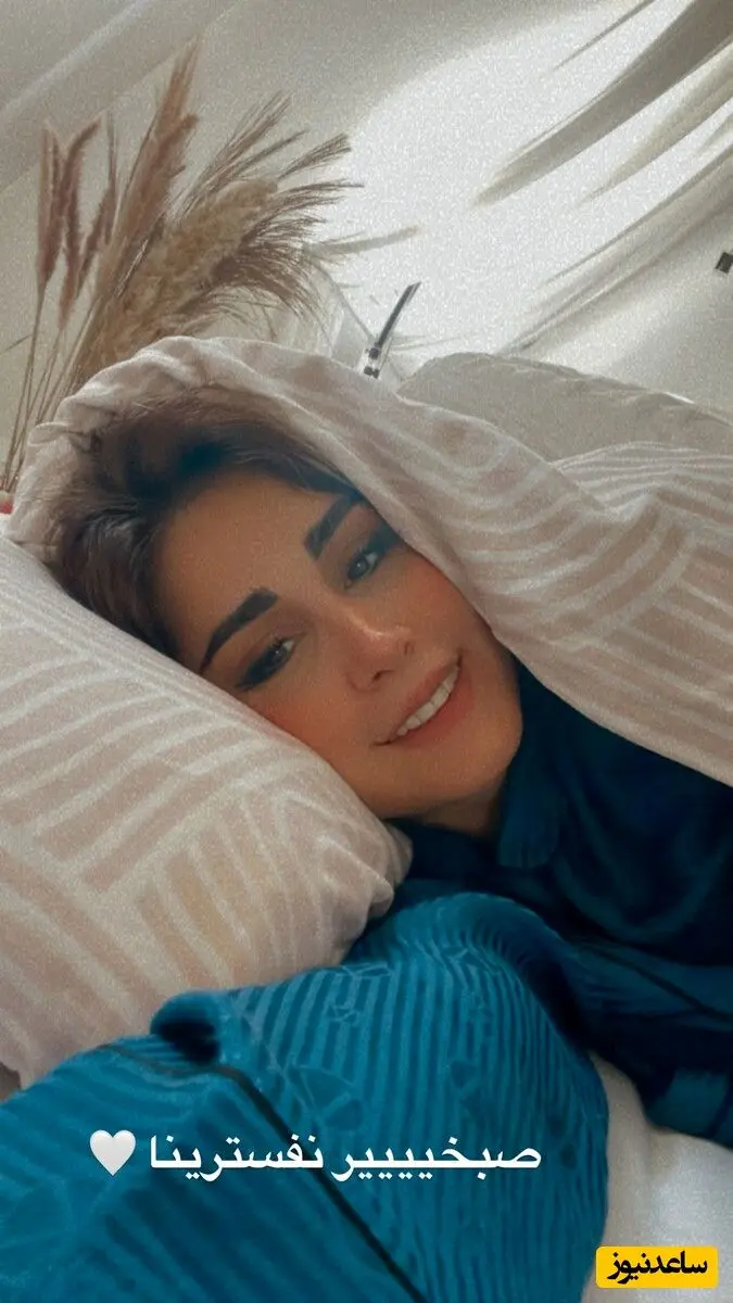 بزمی پور