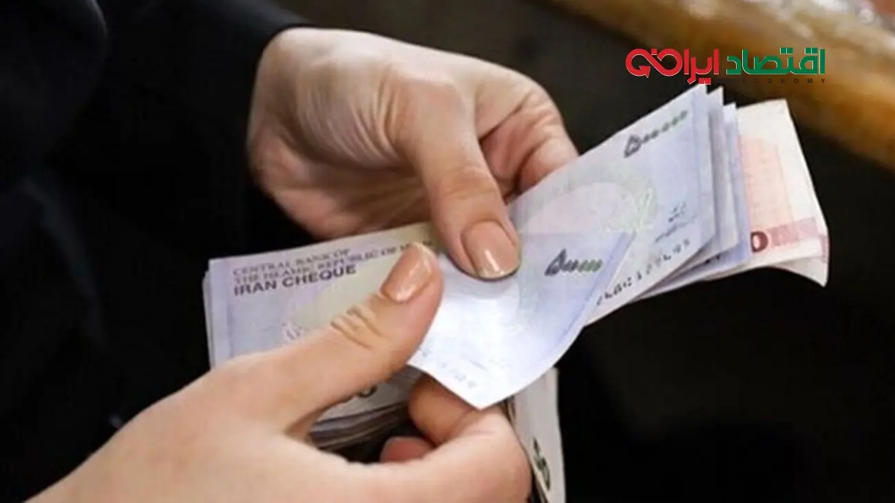 جزئیات افزایش 45 درصدی مستمری بازنشستگان تأمین اجتماعی