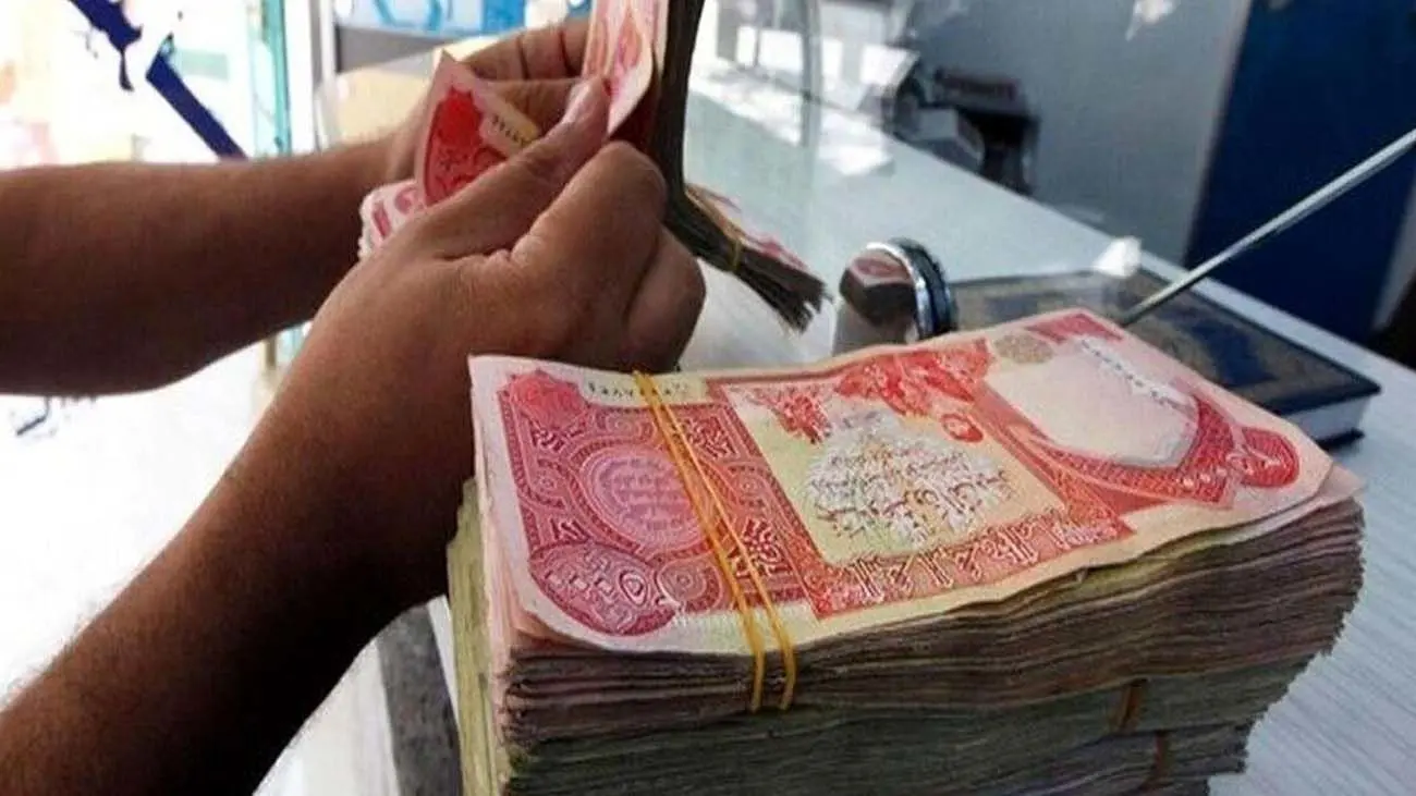 قیمت دینار عراق به تومان امروز ۱۲ اسفند ۱۴۰۳