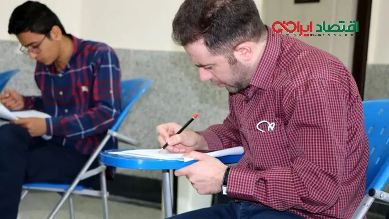 جزئیات مرحله دوم استخدامی شرکتهای تابعه وزارت نفت اعلام شد