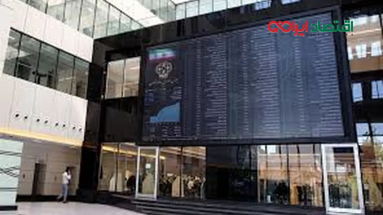 پیش بینی بورس شنبه ۱۱ شهریور ۱۴۰۲ 
