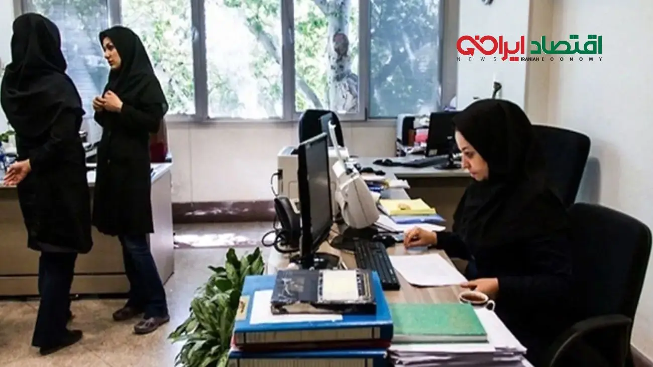 تغییرات ساعت کاری در مهر ۱۴۰۴/ برنامه شناور برای این استان!