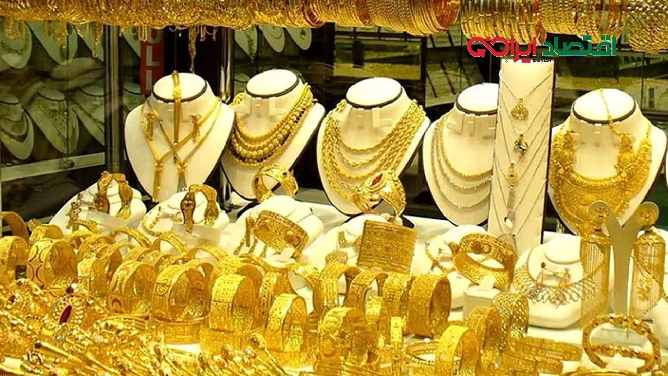 قوانین جدید خرید طلا و سکه اعلام شد + جزییات