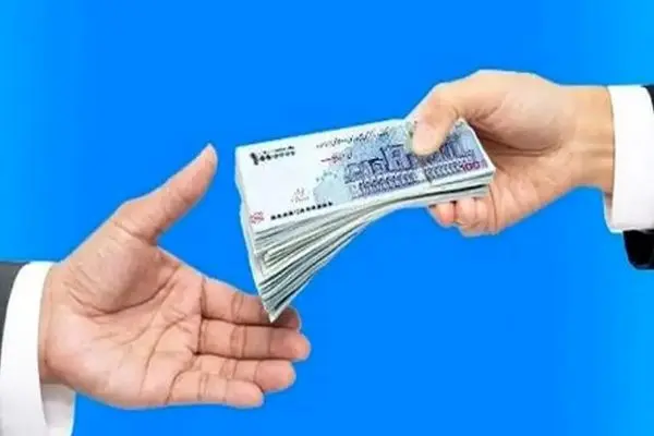 شرایط و اقساط وام مسکن 2 میلیارد تومانی در سال جدید