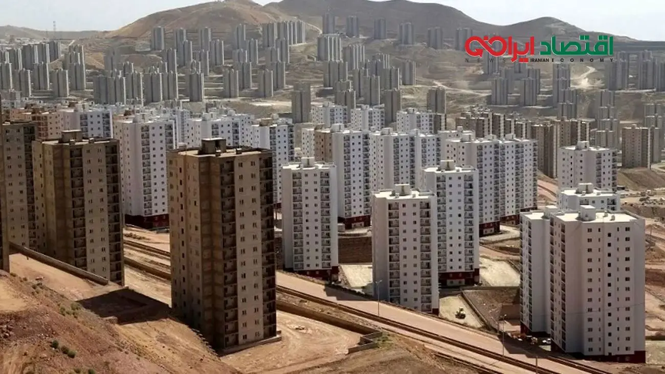 به این خانهها دست نزنید/خرید و فروششان ممنوع شد!