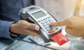 همه چیز درباره کارت خرید اعتباری ۱۵۰ میلیونی ویژه بازنشستگان