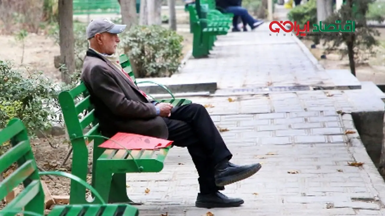 خبر فوری برای بازنشستگان/ آیا زمان واریز حقوق دوباره عوض شده؟