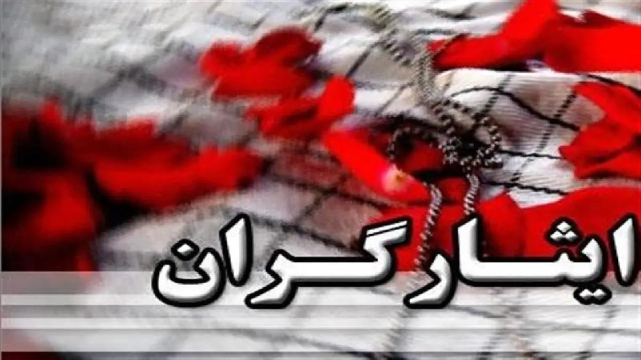 شرایط بازگشت به کار این دسته از بازنشستگان اعلام شد