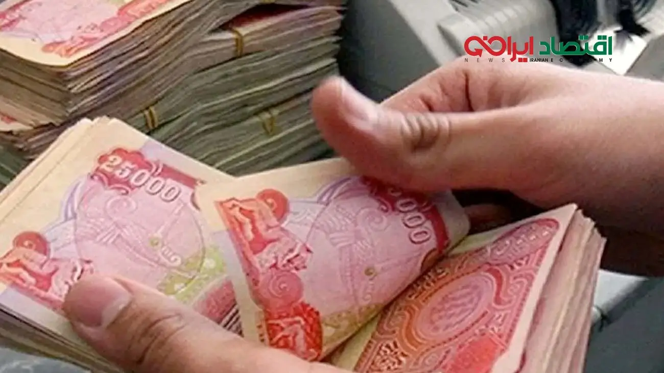 قیمت دینار عراق به تومان امروز ۱۷ شهریور ۱۴۰۴ + جدول