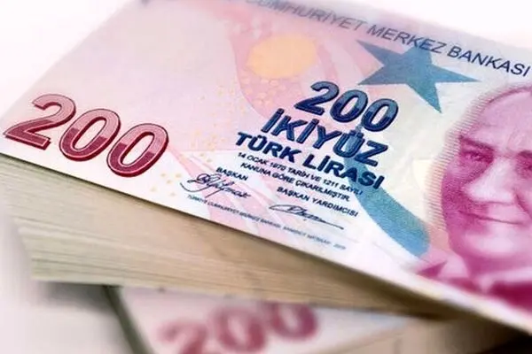 قیمت لیر ترکیه امروز ۲۹ مهر ۱۴۰۴ 