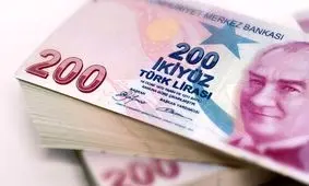 قیمت لیر ترکیه امروز ۲۹ مهر ۱۴۰۴ 