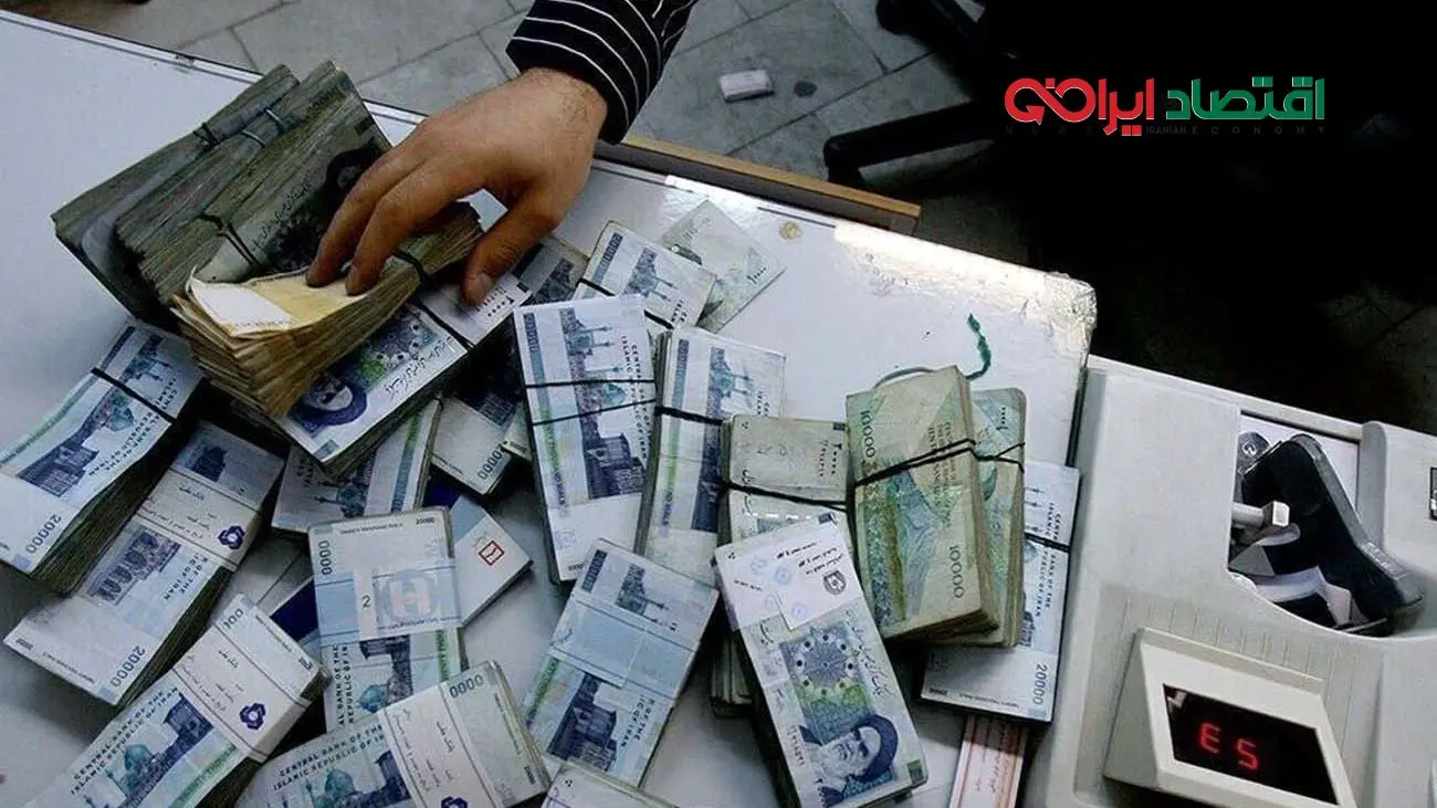 خبر خوش دولت برای کارگران و کارمندان در ایام نوروز / عیدی کارمندان دولت چقدر است؟