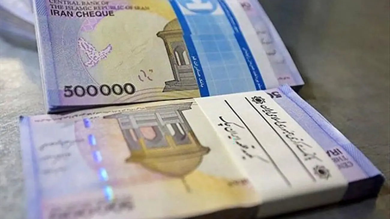 آخرین خبر از واریز حقوق بازنشستگان