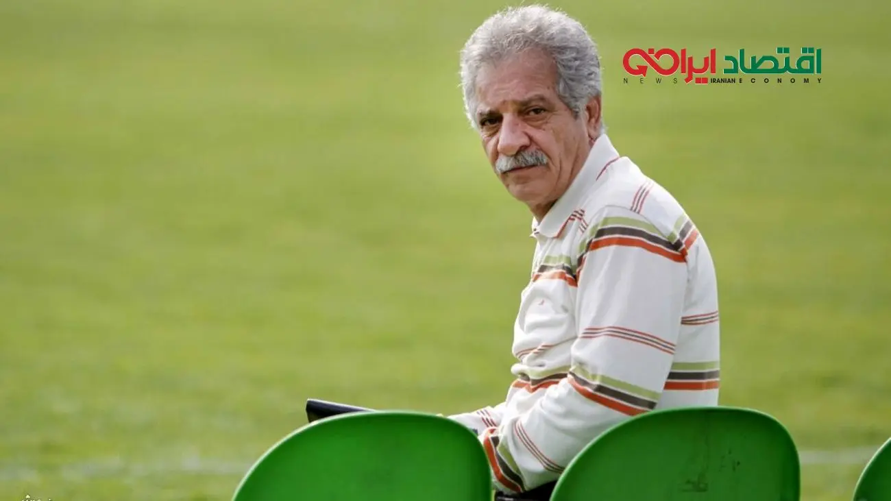 جمله تاریخی مرد بزرگ استقلال که طرفداران پرسپولیس هم دوستش داشتند