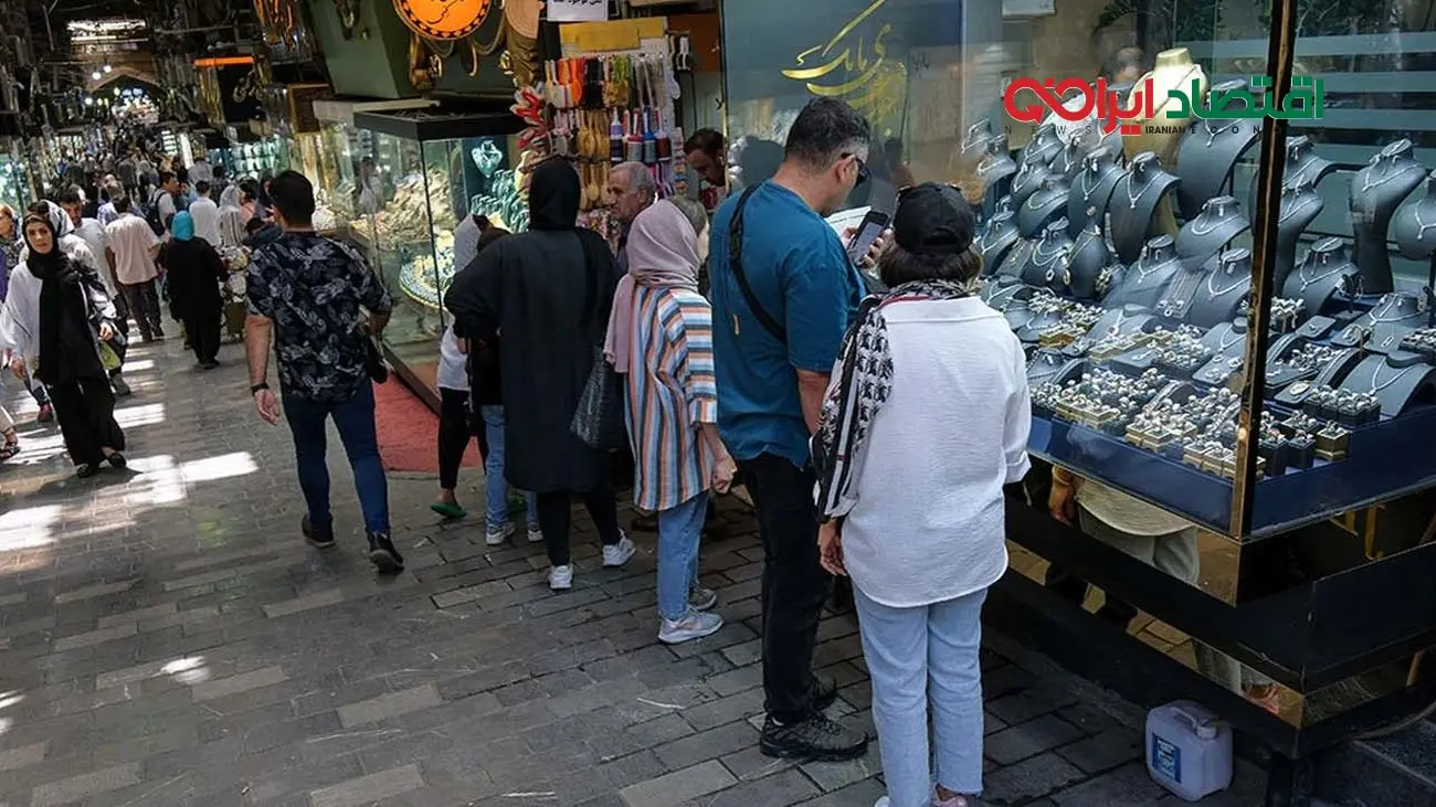 پیش بینی قیمت طلا و سکه ۱۱ تیر ۱۴۰۳ / قیمت طلا و سکه زیر سایه دلار