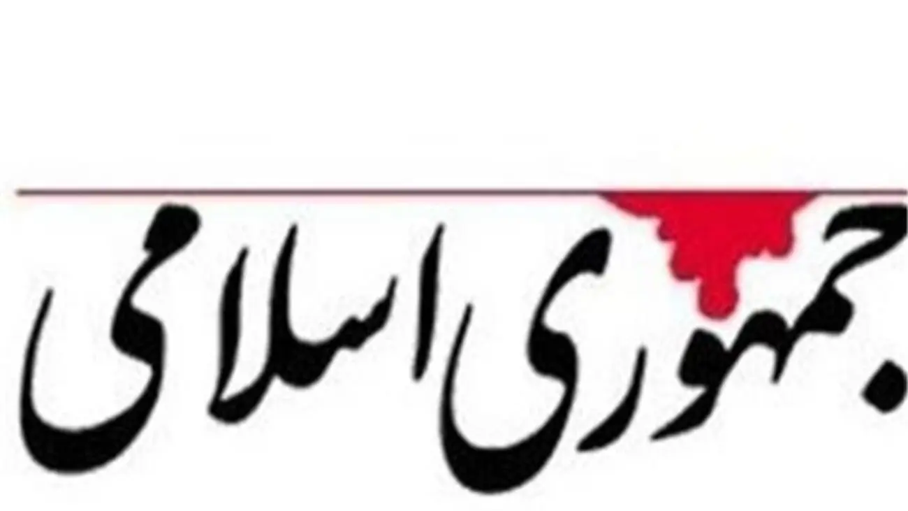 بی‌توجهی به مکانیزم ماشه، تکرار اشتباه احمدی‌نژاد است