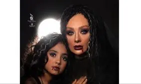 یکتا ناصر و تغییر عجیبی که همه را شگفت‌زده کرد؛ چه بر سر چهره او آمده؟