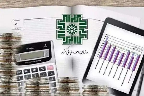 مهلت ارسال صورت‌حساب الکترونیکی مالیات تا چه تاریخی تمدید شد ؟