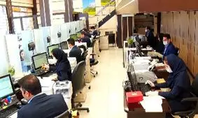 ۷ شرط مهمی که زندگی کارمندان دولت را زیر و رو می‌کند!