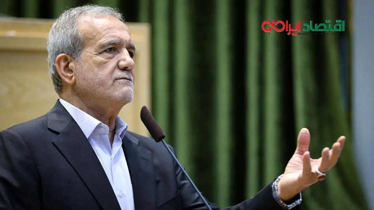 مسعود پزشکیان و وعدههای دلگرمکننده درباره قطع برق
