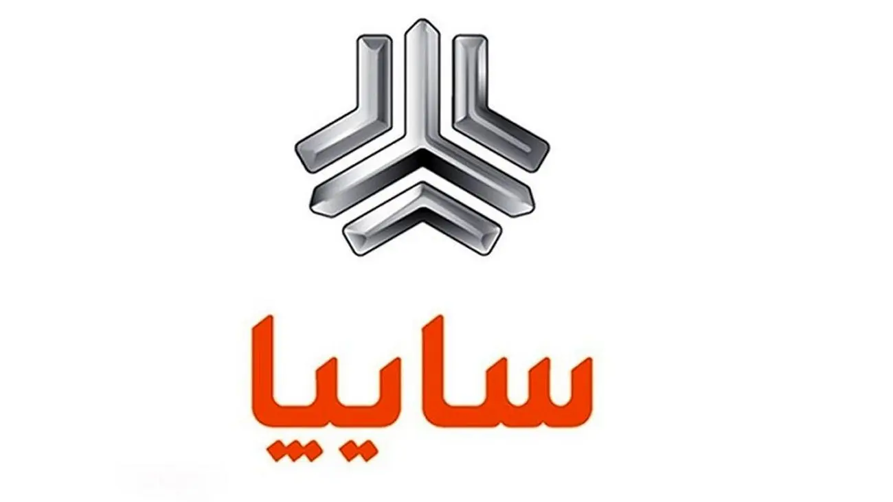 متقاضیان خودروهای سایپا نقرهداغ شدند