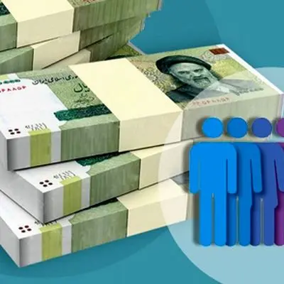 سورپرایز مرداد ماه/ یارانه 2 مرحله‌ای و مبلغ چشم‌گیر 2.7 میلیون تومان برای خانوارها!