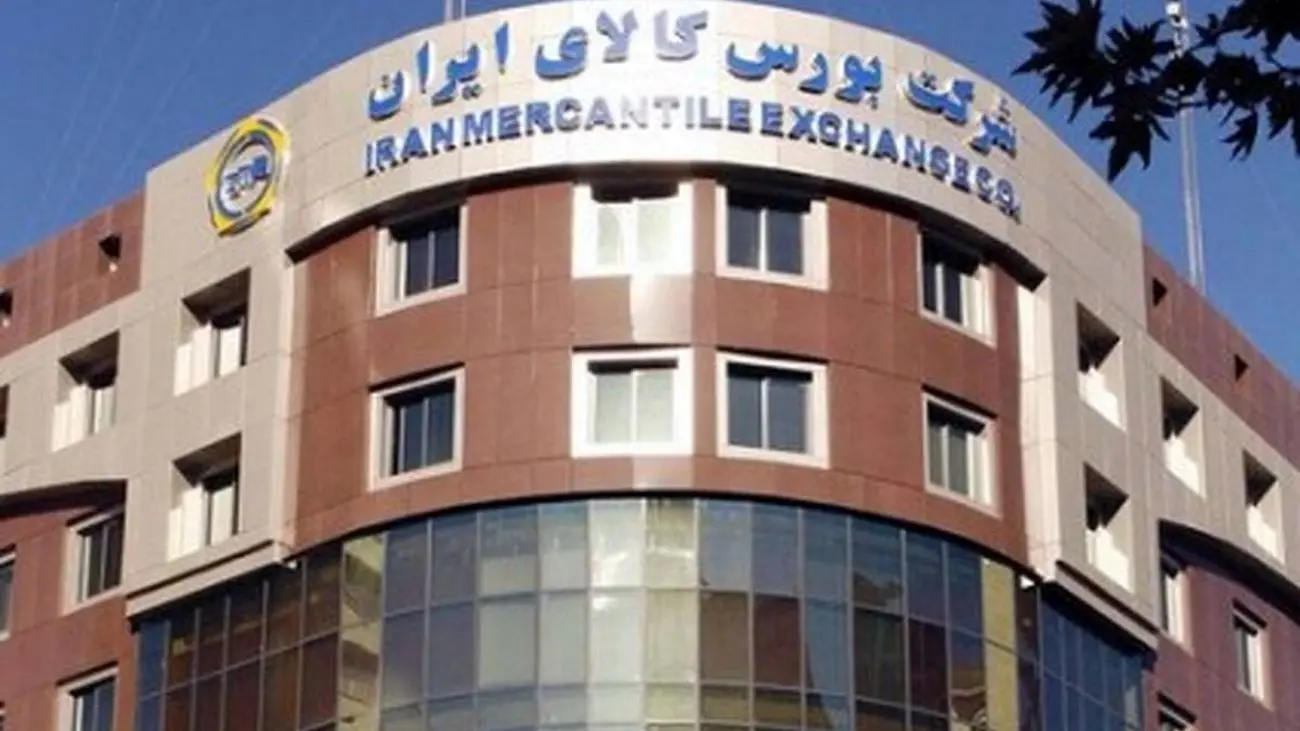 فولاد مبارکه ، پالایش نفت اصفهان و فولاد خوزستان در لیست فروشندگان برتر بازار فیزیکی بورس کالا