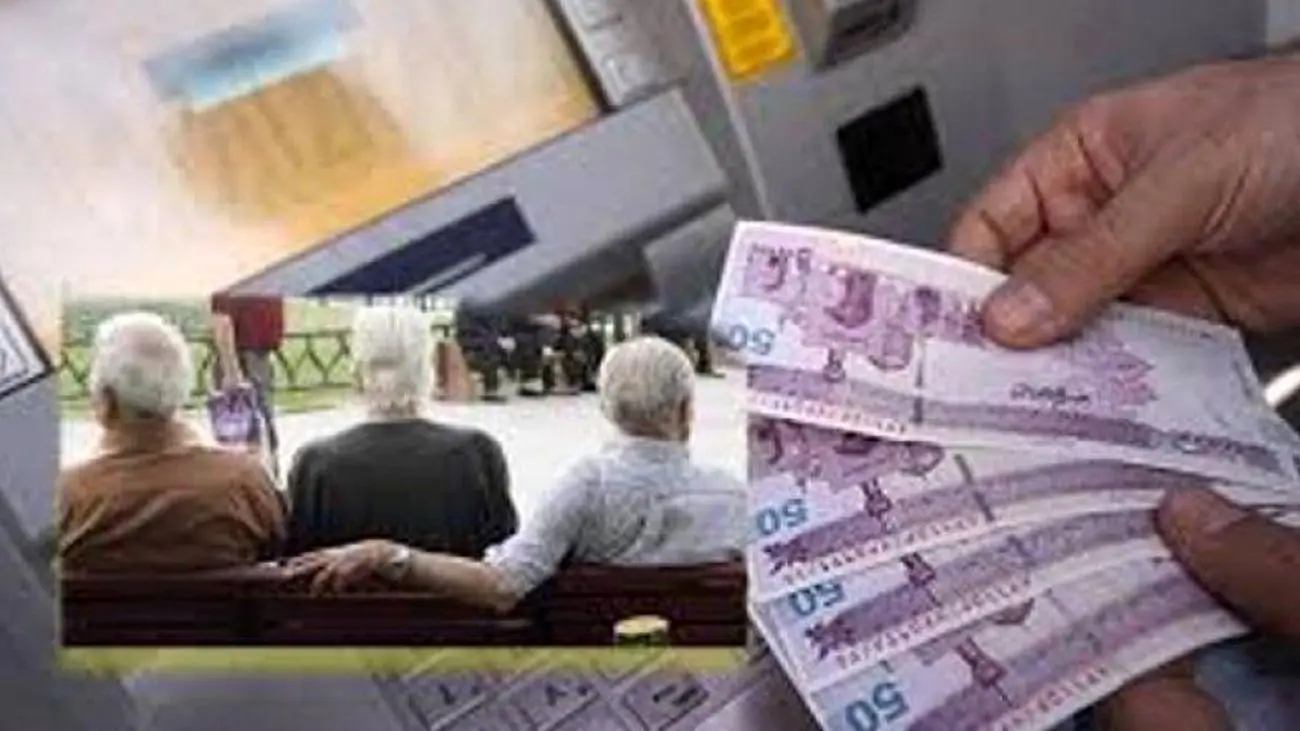 خبر مهم برای بازنشستگان کشور / واقعیتی تلخ اما باورکردنی !