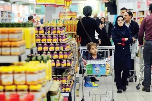 بیشترین و کم‌ترین ‌میزان رفاه در ایران در کدام سال‌ها رقم خورد؟ 