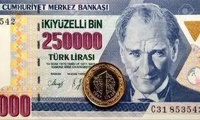 قیمت لیر ترکیه امروز چهارشنبه 14 آبان 1404