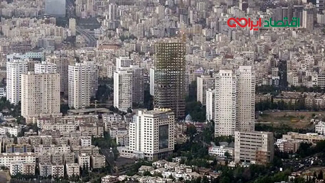 از پونک تا جنت آباد / قیمت خانه در منطقه ۵ تهران چقدر است؟